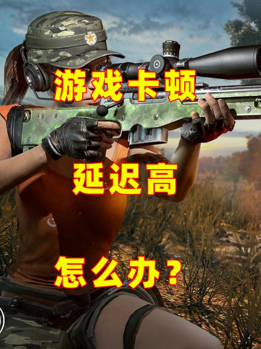 关于jiuyou.com:《PUBG》规则与对策分析:如何在吃鸡中生存到最后的信息 关于jiuyou.com:《PUBG》规则与对策分析:如何在吃鸡中生存到最后的信息
