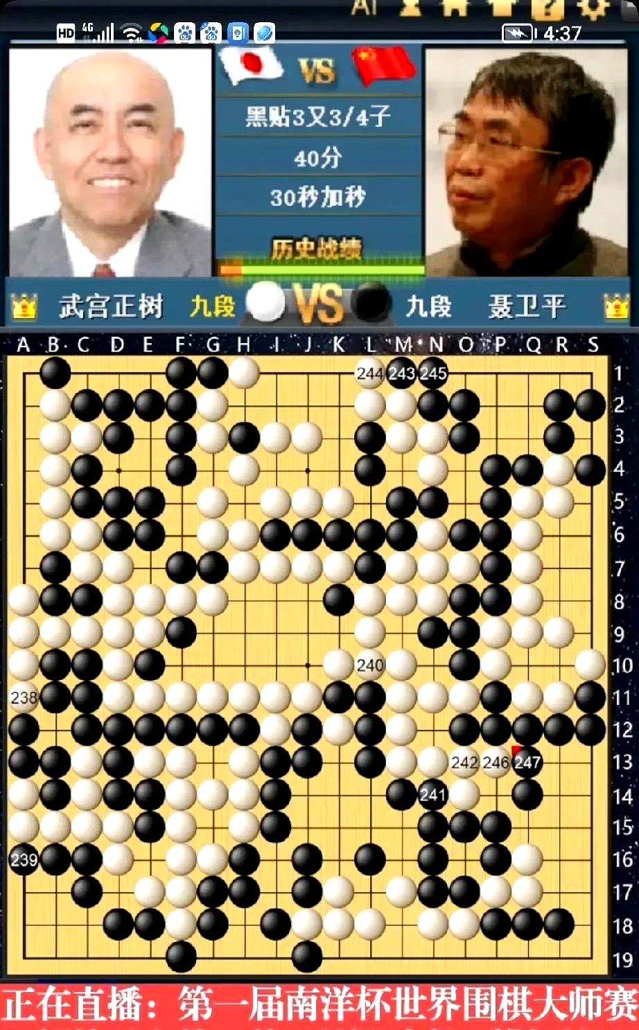 九游娱乐:回首经典比赛:历史上最具影响力的赛事的简单介绍 九游娱乐:回首经典比赛:历史上最具影响力的赛事的简单介绍